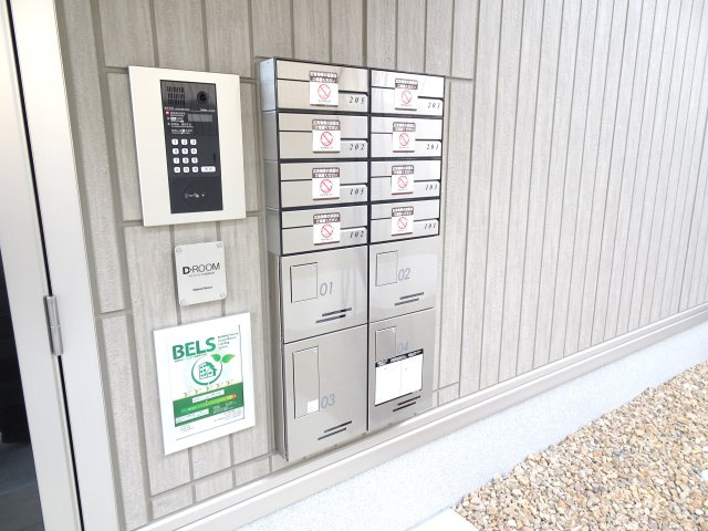 D-room南高橋町WESTのセキュリティ
