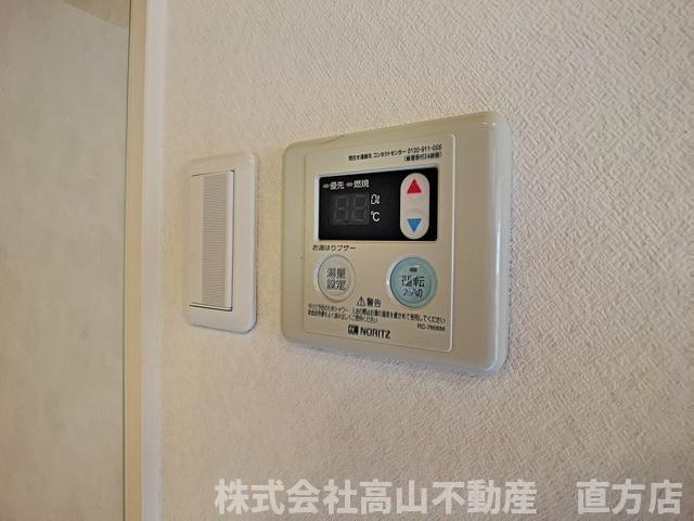 直方市神正町の賃貸マンションの設備
