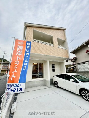【外観】 | 安佐北区可部8丁目