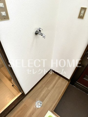 【設備】 | シェリール羽根