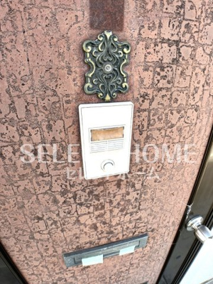 【セキュリティ】 | シェリール羽根