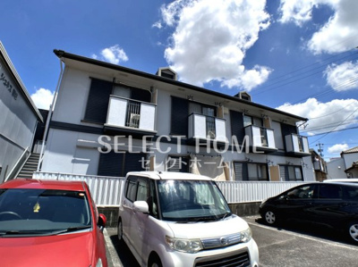 【外観】 | シェリール羽根 | 外観もきれいです