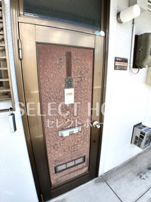  | シェリール羽根