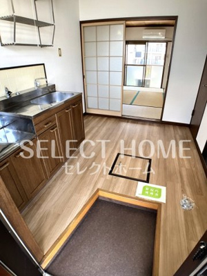  | シェリール羽根