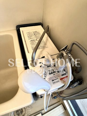  | シェリール羽根