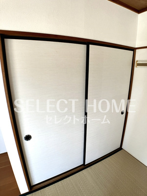  | シェリール羽根