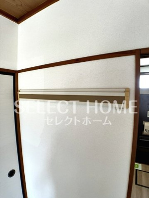  | シェリール羽根