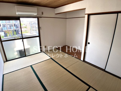  | シェリール羽根