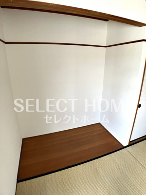  | シェリール羽根