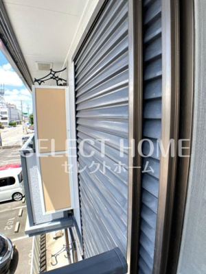  | シェリール羽根