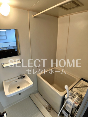 【浴室】 | シェリール羽根 | 日々の疲れを癒すお風呂付です