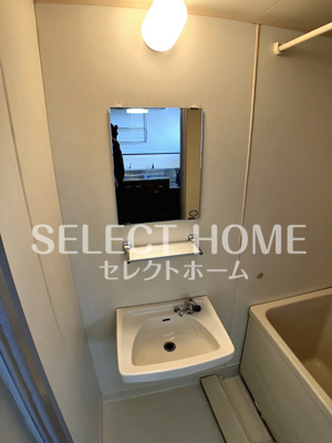 【洗面所】 | シェリール羽根 | 洗面所です