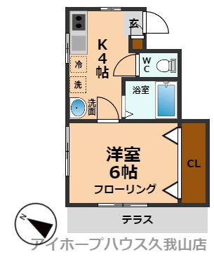 【間取り】 | メゾンファミーユ