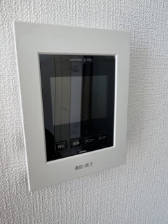 【セキュリティ】 | シティハイムバイオレット