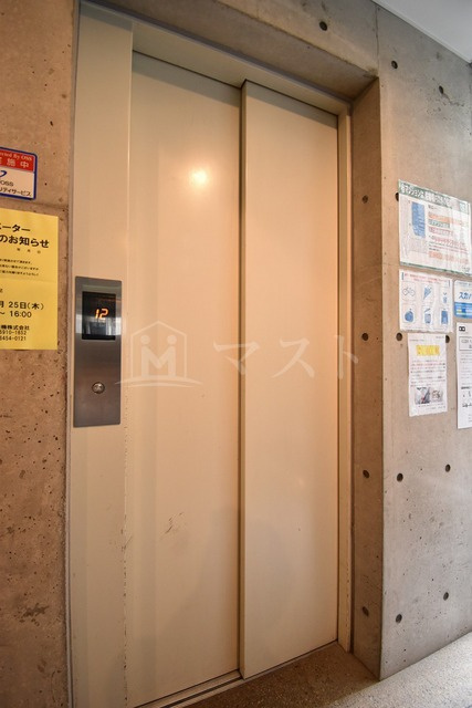 創空キュウタロウの設備