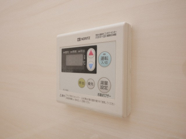 BPRレジデンス大阪本町Qの設備