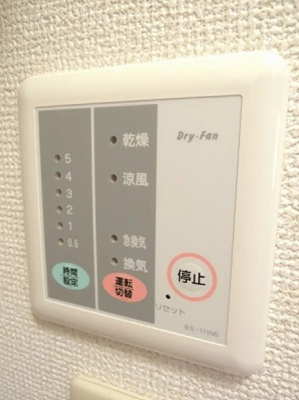 【設備】 | レオパレスMICKEY