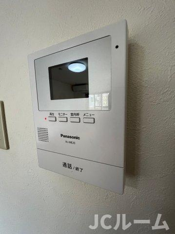 アトラスイレブンのセキュリティ