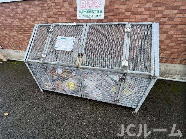 アトラスイレブンのその他共用部分