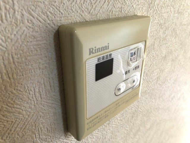 【設備】 | グランルミエール