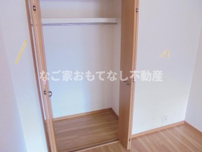 【収納】 | プリフォンド