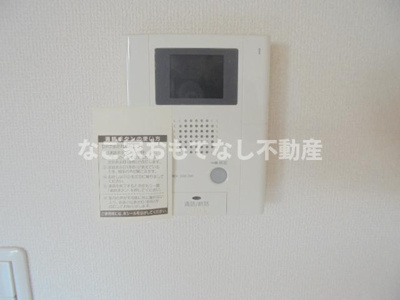 【セキュリティ】 | プリフォンド