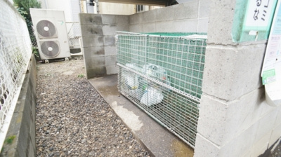 【その他共用部分】 | 葵マンション | 参考写真（同物件別部屋）