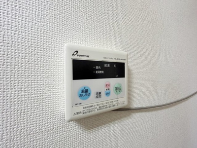 【設備】 | イースト・ヴァリイ