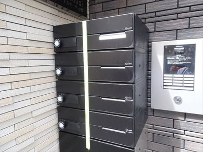 【その他共用部分】 | エルモーサ初台