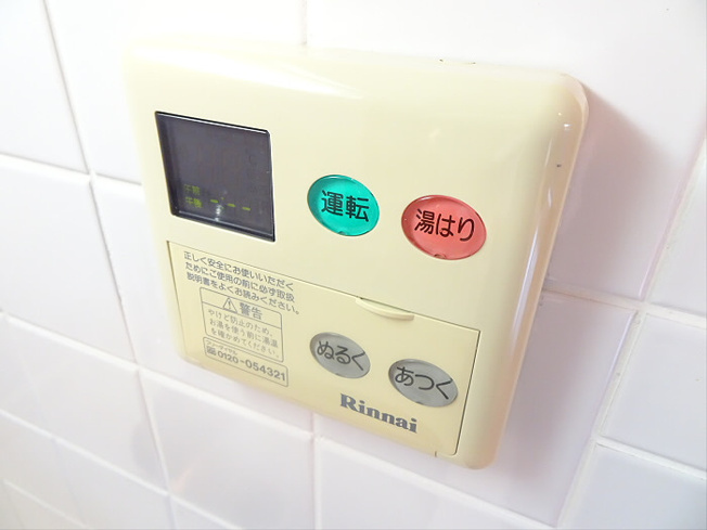【設備】 | 日神デュオステージ幡ヶ谷