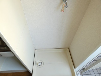 【その他】