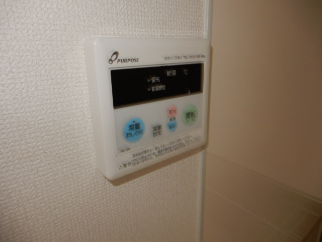 サンライフ雅 B棟の設備