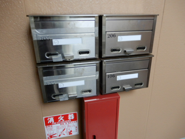 サンライフ雅 B棟のその他共用部分