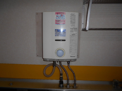 【設備】 | 北総ビレッジ A | 瞬間湯沸かし器