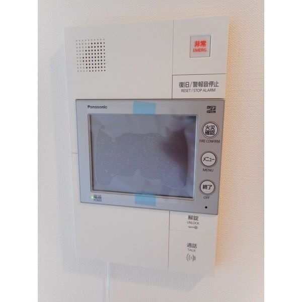 S-RESIDENCE志賀本通のセキュリティ