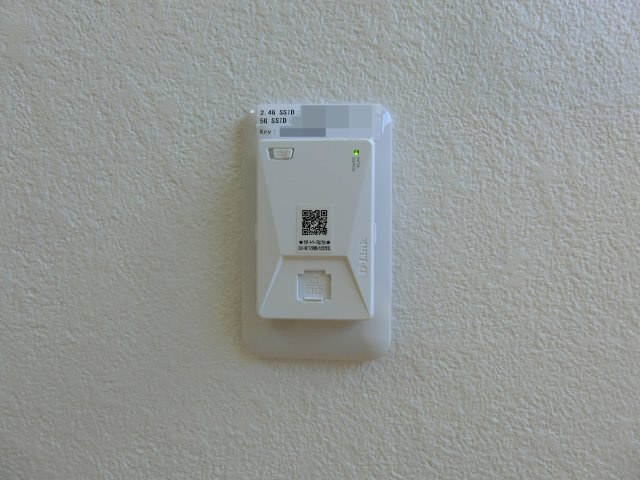 イーグルス・アイA棟の設備