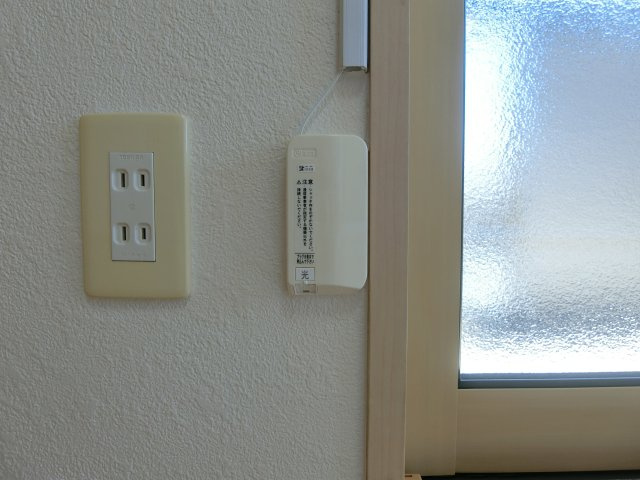 イーグルス・アイA棟の設備