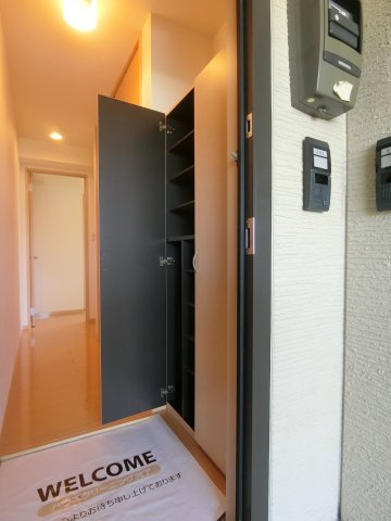 イーグルス・アイA棟の収納