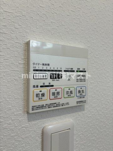 TRICERA Courtの設備