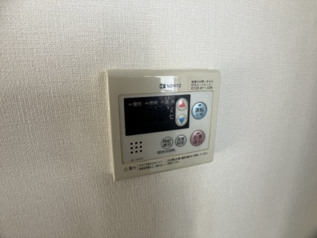 ハイム・サンライズの設備|給湯器