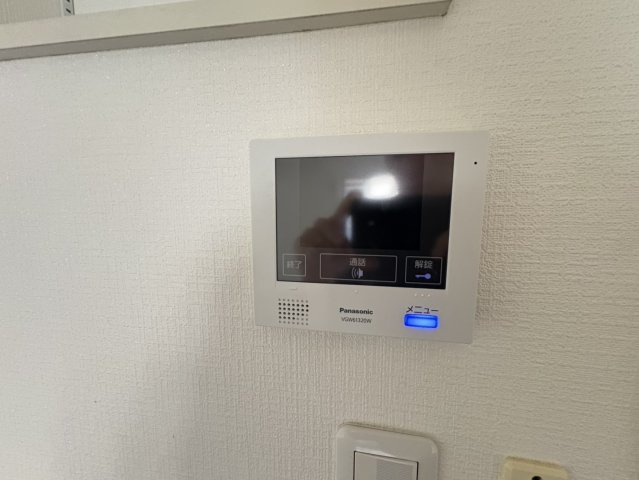 オリーブハウスのセキュリティ