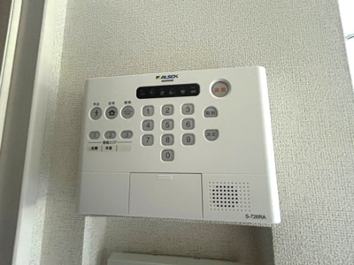 【セキュリティ】 | グランディール高鷲II