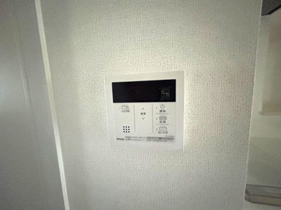 【設備】 | グランディール高鷲II