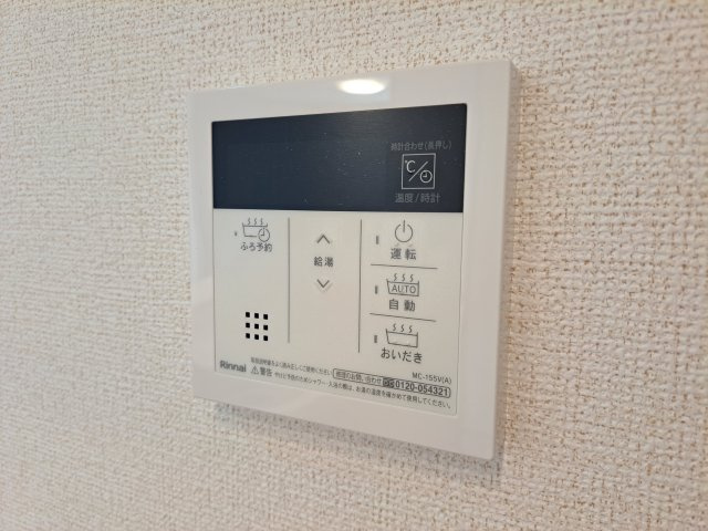 ネオ　エルブ　Ⅰの設備