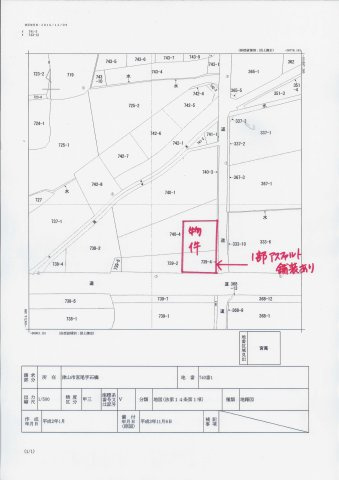 津山市宮尾　売地　740-5　112坪の地図