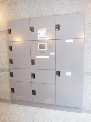 【その他共用部分】 | ルーブル東矢口 | 宅配ボックス