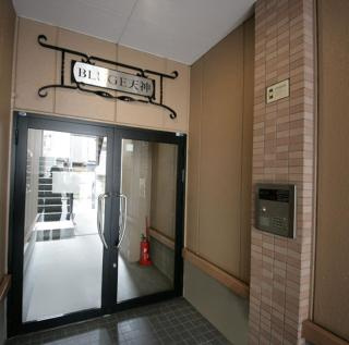 【エントランス】 | BLUGE天神（※定期借家契約）