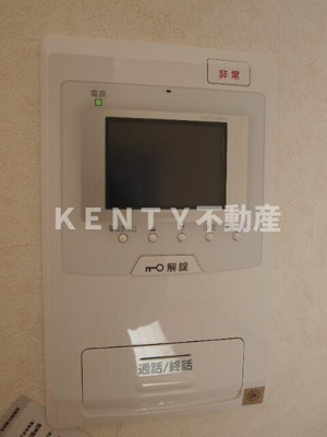 【セキュリティ】 | ルーブル南馬込伍番館 | インターホン