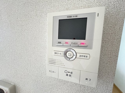 【セキュリティ】 | ジョリ・フルール