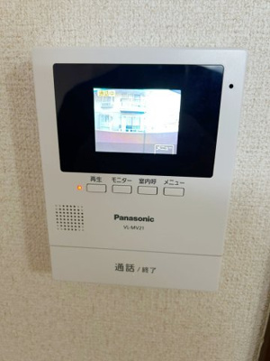 【セキュリティ】 | ラ・セゾン城北Ⅱ